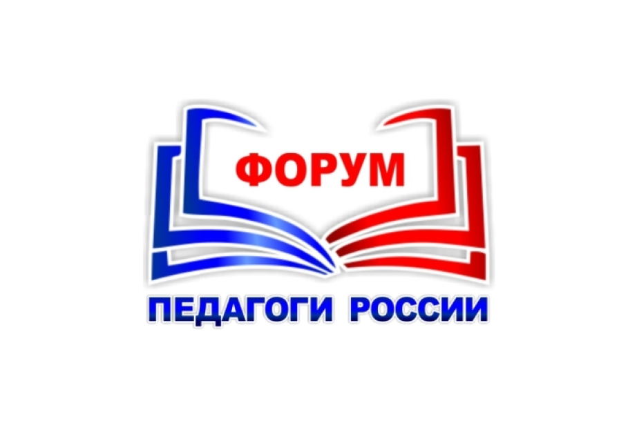 Бесплатный онлайн-марафон &amp;quot;Современные научные тренды в обучении детей&amp;quot;.